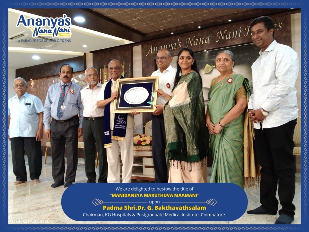 Manidaneya Maruthuva Maamani 11.08.23