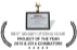 Certificate 1