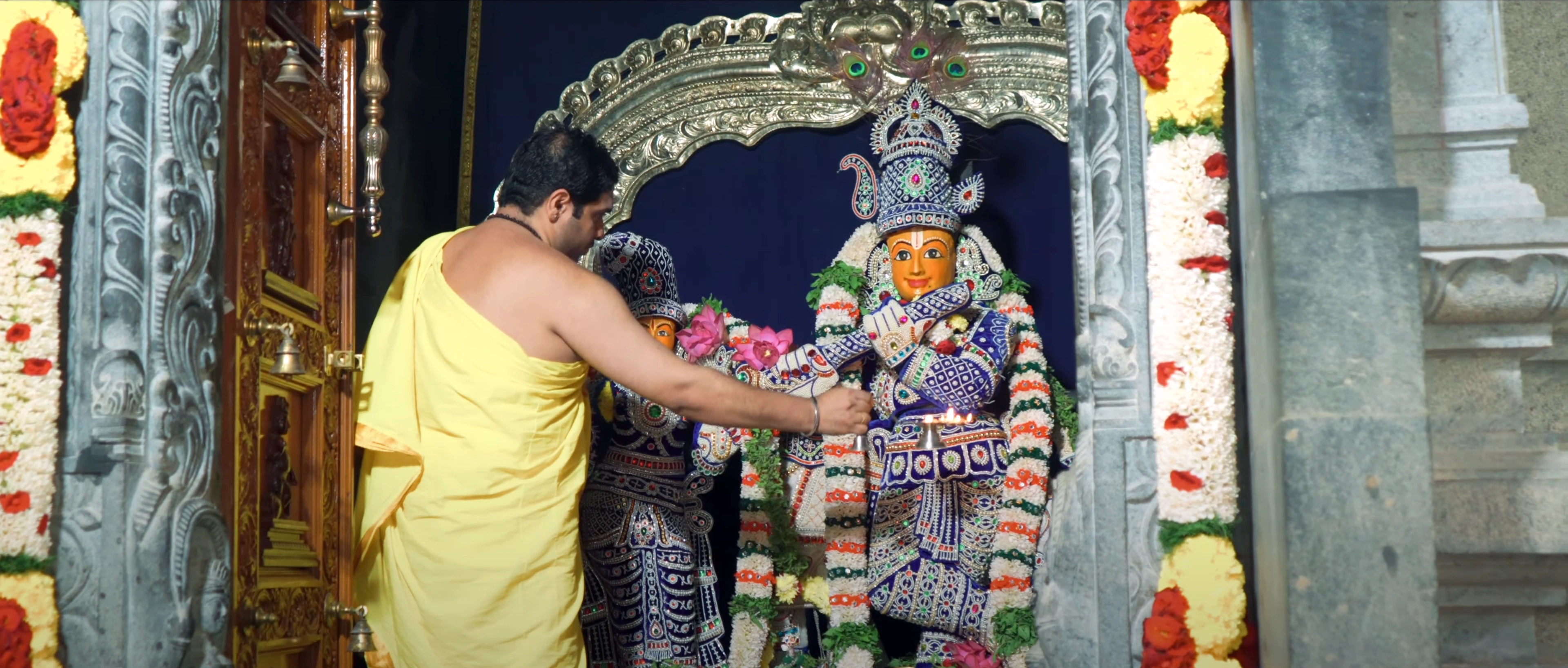 Pooja