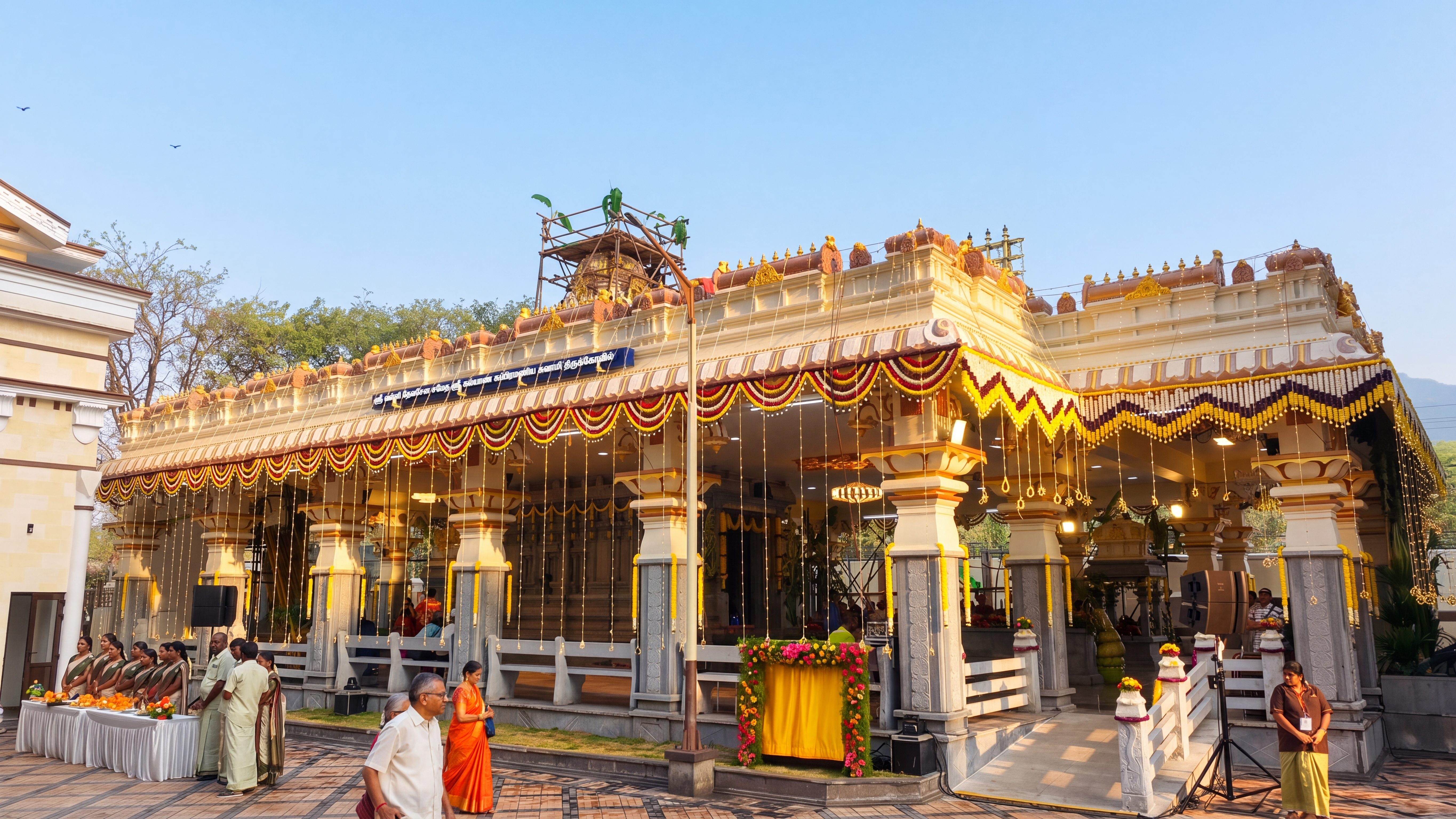 phase7 Temple 2